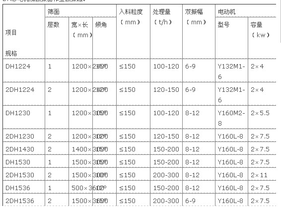 91香蕉视频官网