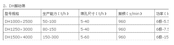 圆91香蕉视频官网