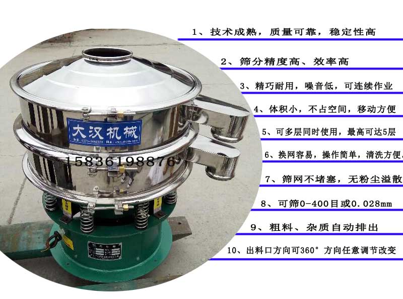 碳化物料91香蕉视频官网十大特点